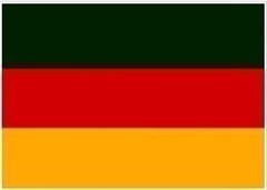 德国个人旅游签证