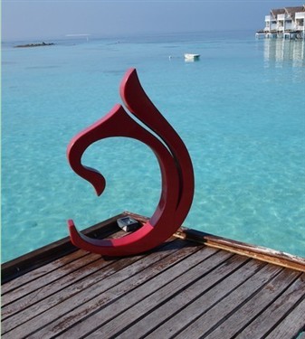 中央格兰德的标志